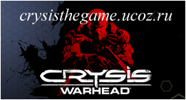 http://crysisthegame.ucoz.ru/Warhead/gic_crysiswarhead.jpg